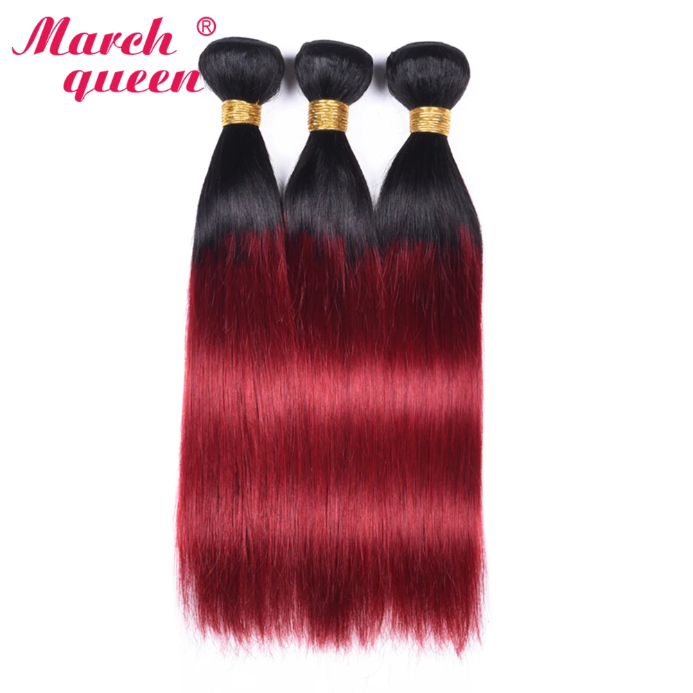 

March Queen Ombre бразильские прямые пучки волос, волнистые предварительно окрашенные 100% человеческие волосы, пучки 1b/BUG 3 пряди, красные волосы Омб...