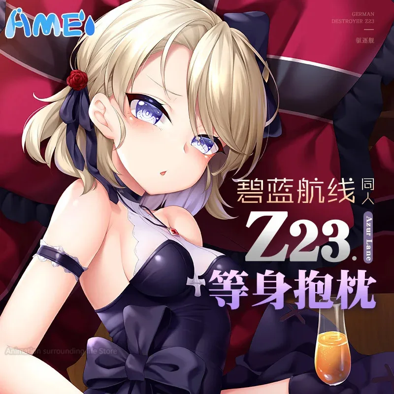 Двухсторонняя наволочка с принтом аниме дакимакура в натуральную величину