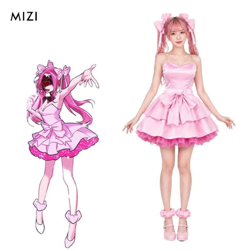 Фото Костюм для косплея Mizi Alien Stage ZOMST, розовое платье, полный комплект, милые аксессуары для головы для женщин, Хэллоуин, Комик-Кон №5