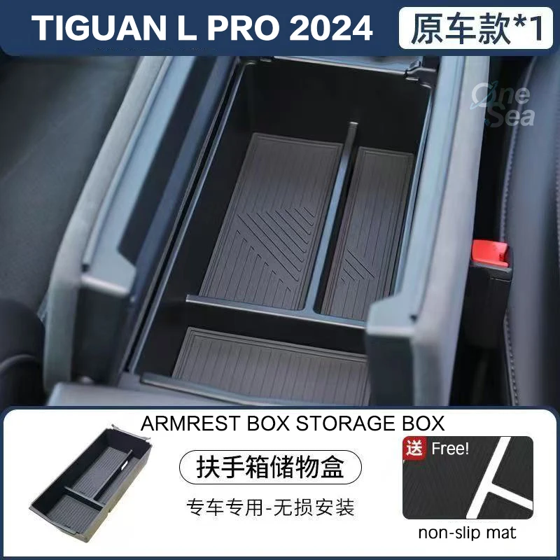 

Для Volkswagen Tiguan L PRO 2024, автомобильный подлокотник, ящик для хранения, центральное управление, принадлежности для украшения автомобиля, аксессуары Daquan