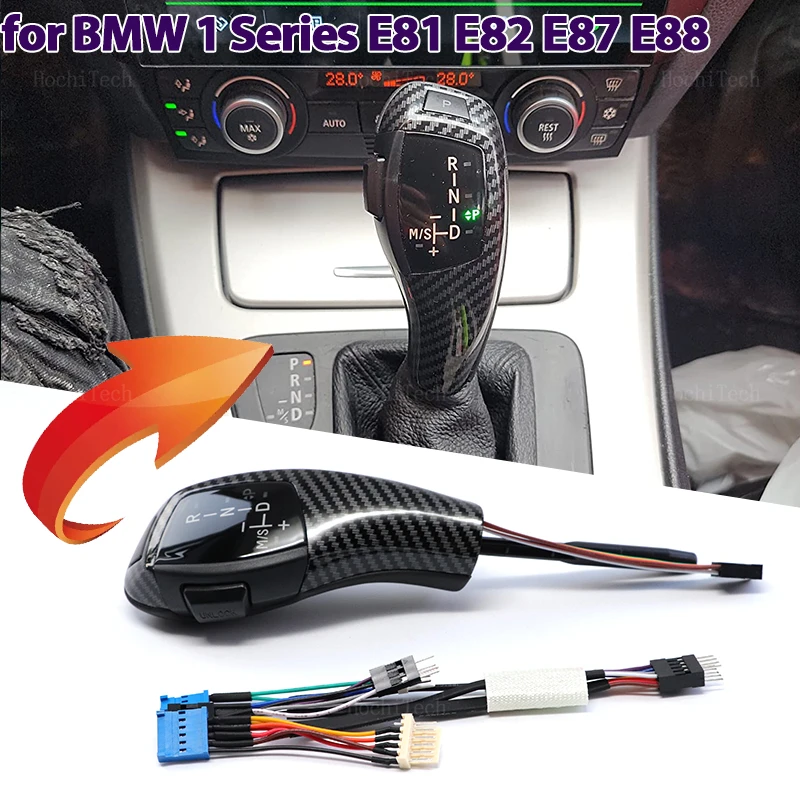 

Флейта для BMW 1 Series E81 E82 E87 E88 1M 2004-2011