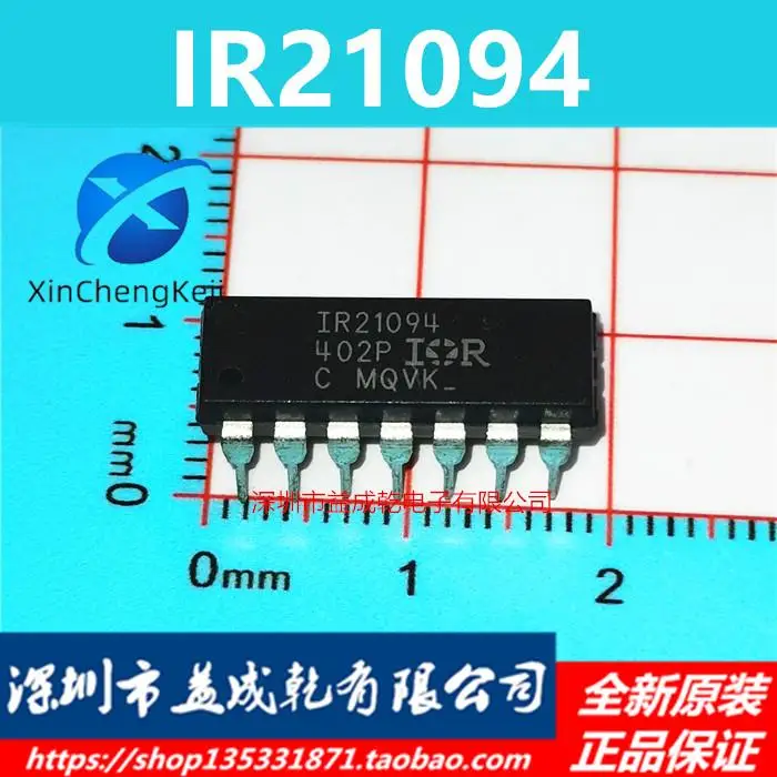 

20pcs original new IR21094PBF IR21094P IR21094 DIP14 High and Low End Drives