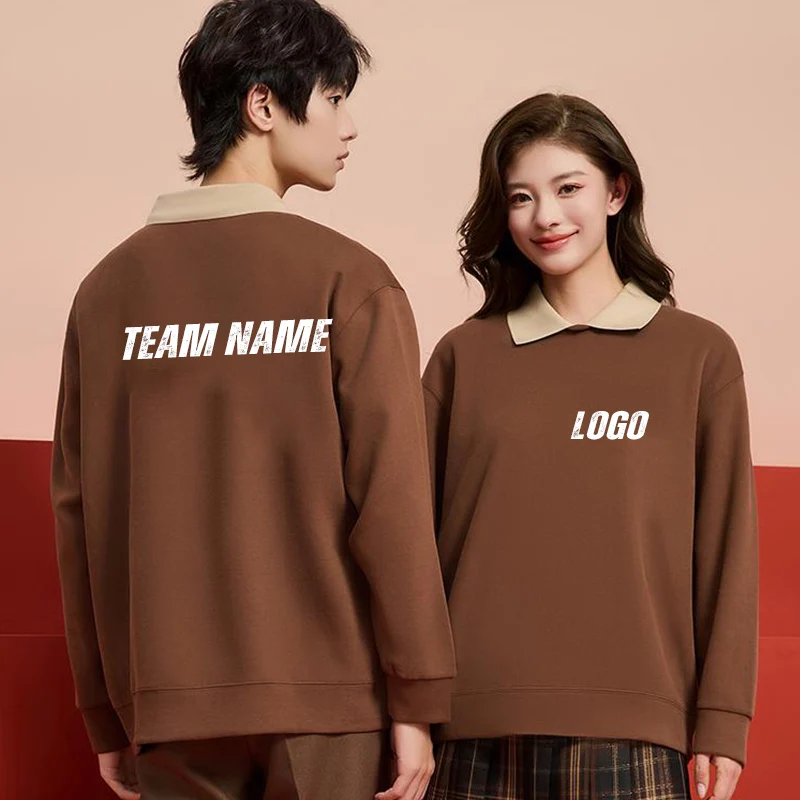 Толстовка с воротником-поло и индивидуальным логотипом мужская повседневная