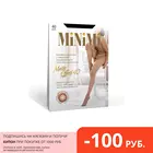 Колготки женские MiNiMi MATTE EFFECT 40 den, капроновые колготки, с эффектом обнажённости