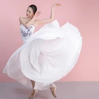 classical ballet skirt performance burgundy red white black adult swan lake dance elastic waist 90 cm long expansion tutu