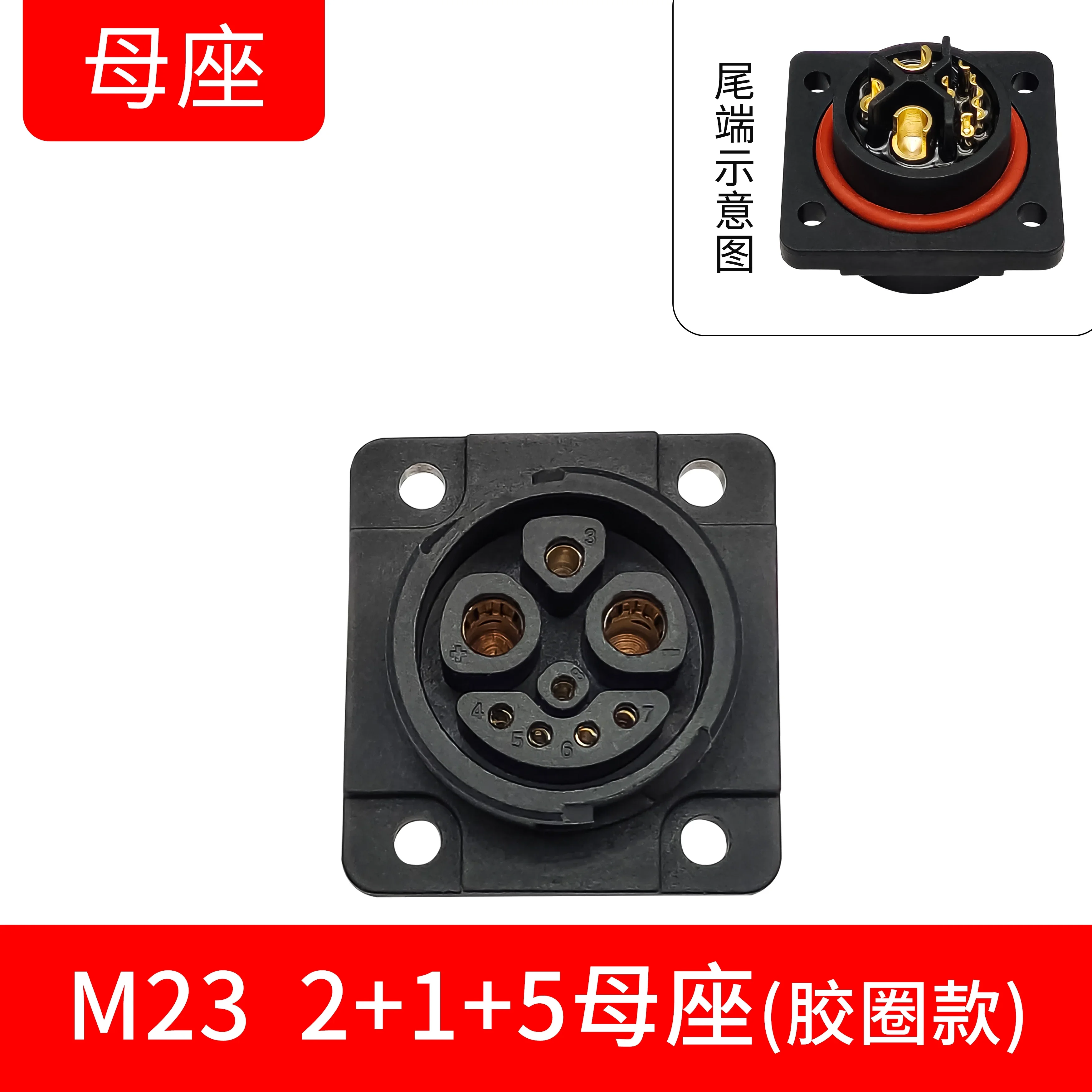 

DIVEDEER 50A Самоблокирующийся водонепроницаемый кабель для зарядки электромобилей и электровелосипедов XT60/90