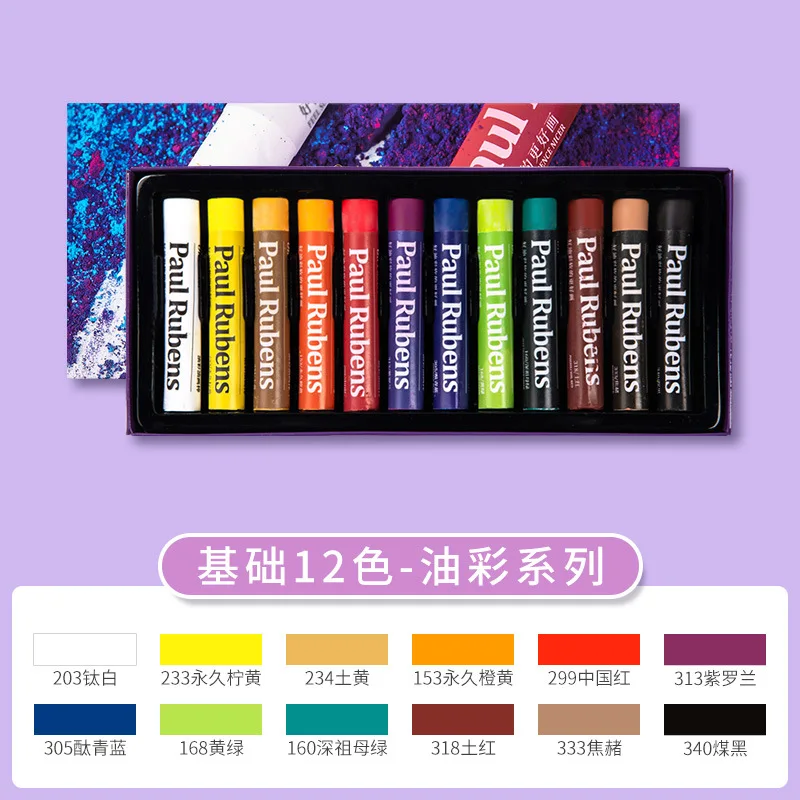 

Paul Rubens Artist Oil Pastel 12 Color Professional Soft Pastel Crayons for Painting Art Supplies