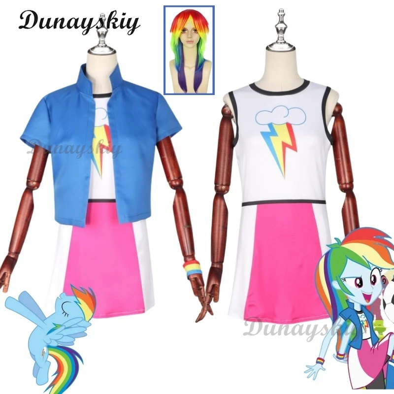 Косплей-костюм My Rainbow Dash Cos из аниме Моя радуга цвет в ассортименте
