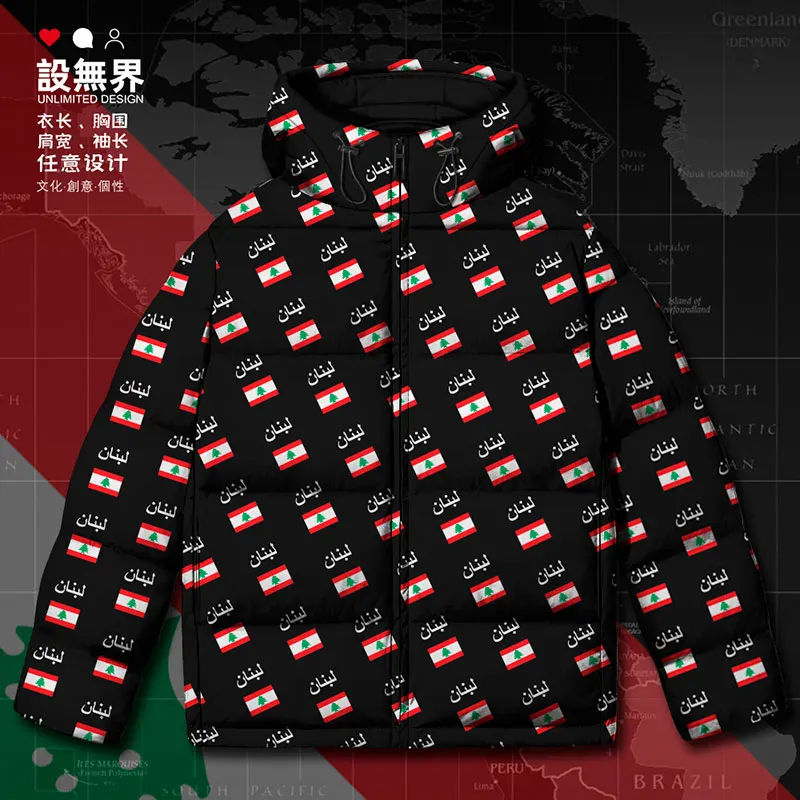 Куртка на белом утином пуху с флагом страны Ливана LBN новая Теплая мужская одежда