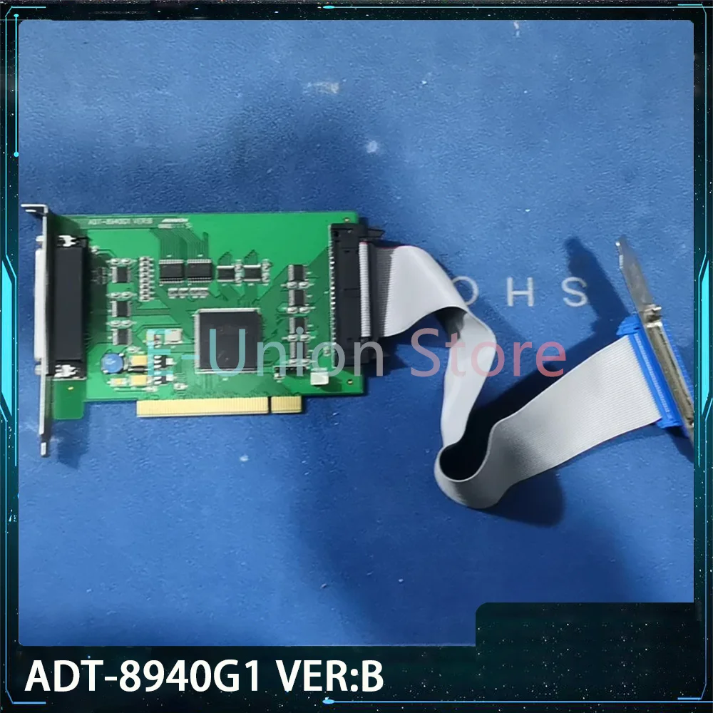 Фото ADT-8940G1 VER:B Шлейф для карты управления движением в четырех осях №1