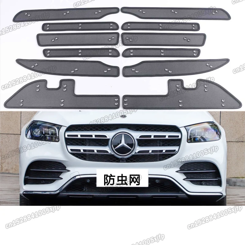 

car front anti-insect mouse grille net mesh protector for mercedes benz gls 350 450 400 2020 2021 2022 2023 x167 accessories