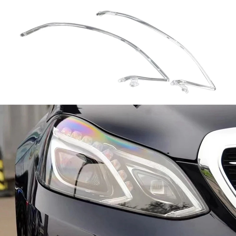 Для Mercedes Benz E-Class W212 2014 2015 направляющая пластина для фар дневные ходовые огни