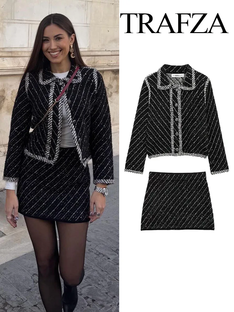 TRAFZA женский костюм с юбкой шикарный однобортный вязаный кардиган в полоску
