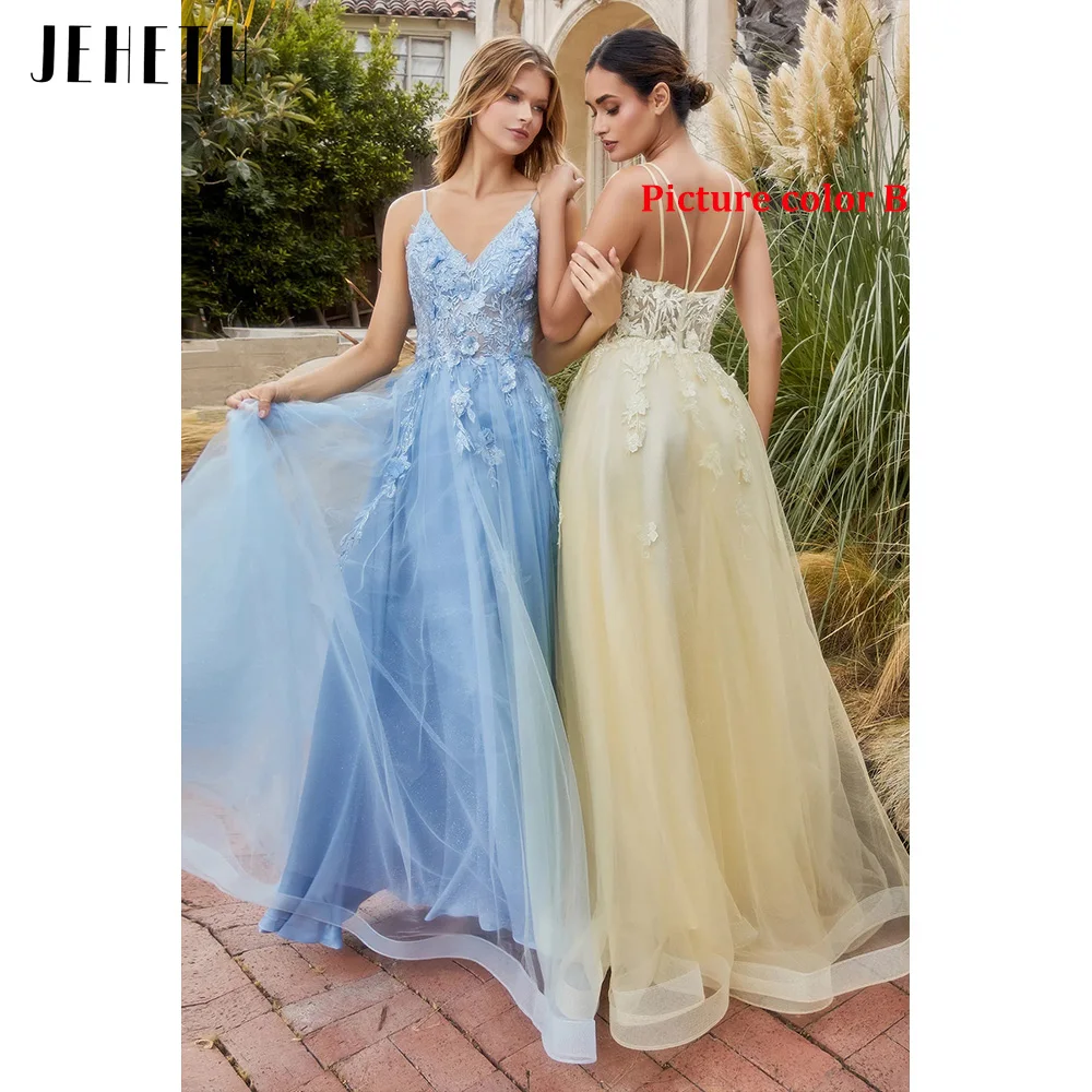 Рисунок 4 - JEHETH фиолетовые платья на тонких