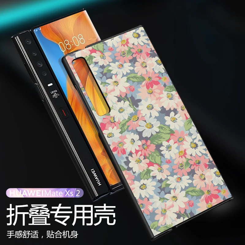

Чехол из искусственной кожи для Huawei Mate XS2