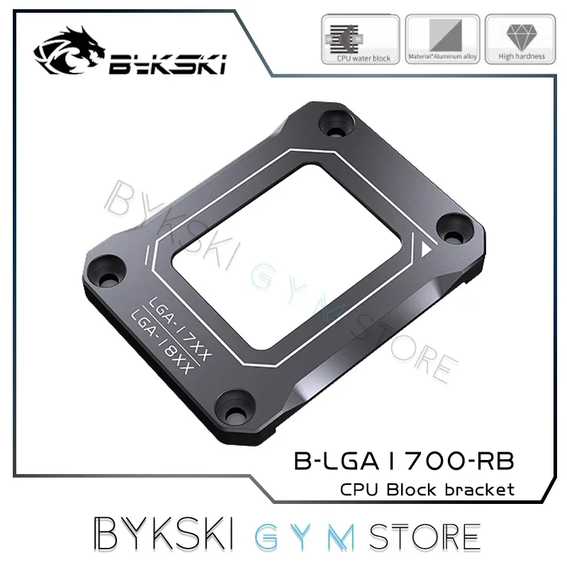 Защитная пряжка для процессора Bykski Intel Gen. 12-й кронштейн рамки с защитой от изгиба