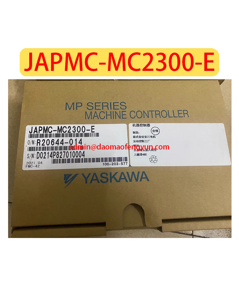 Драйвер двигателя JAPMC MC2300-E