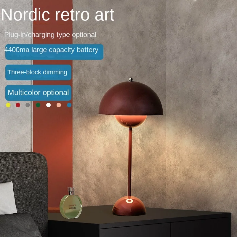 Настольная лампа IHOME с цветочным узором 2022 |