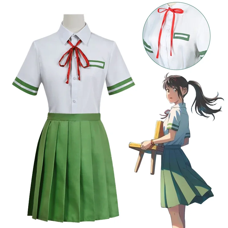 Аниме Iwato Suzume Косплей No Tojimari Костюм Jk Юбка Рубашка Униформа Повседневная Одежда