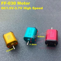 1pcs dc 1 5v 3 7v 52000rpm electric 030 motor 030 2927 mute mini engine for electronic lock 4wd car boat hobby toys