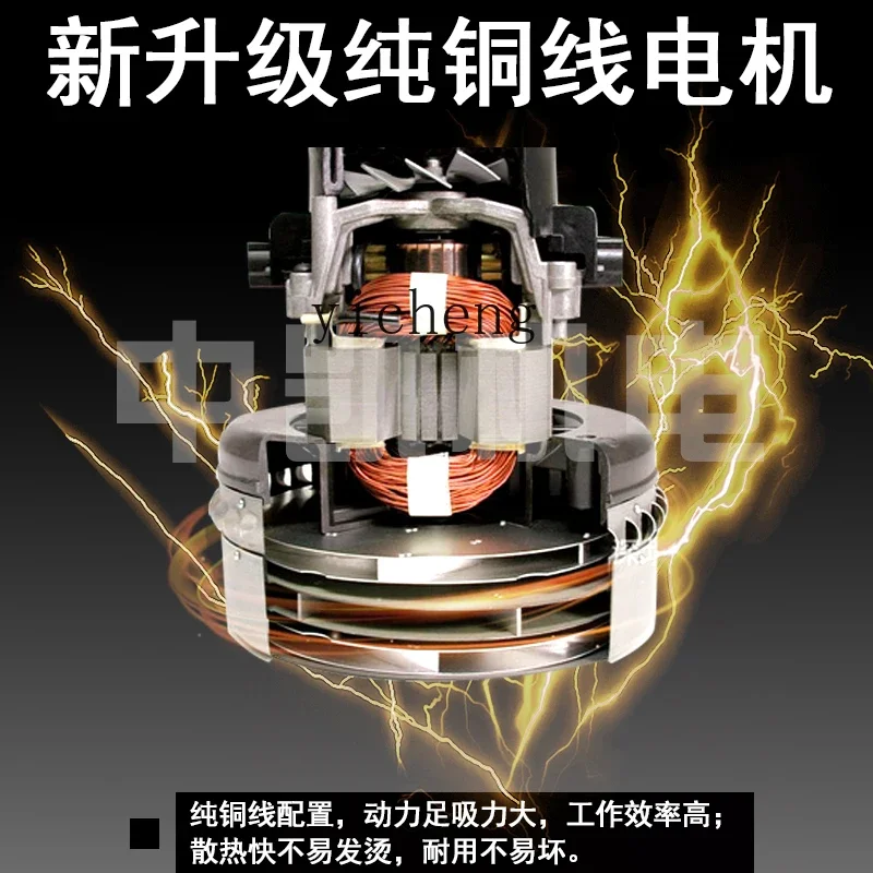 Двигатель всасывающей машины ZK универсальный 700 аксессуары для вакуумной подачи