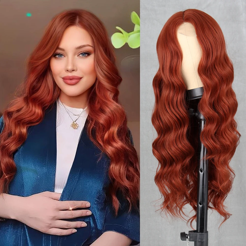 WERD Long Wavy Wine Red Synthetic Wig For Women's Heat-Resistant Natural Half Part Cosplay Party Woman Wig