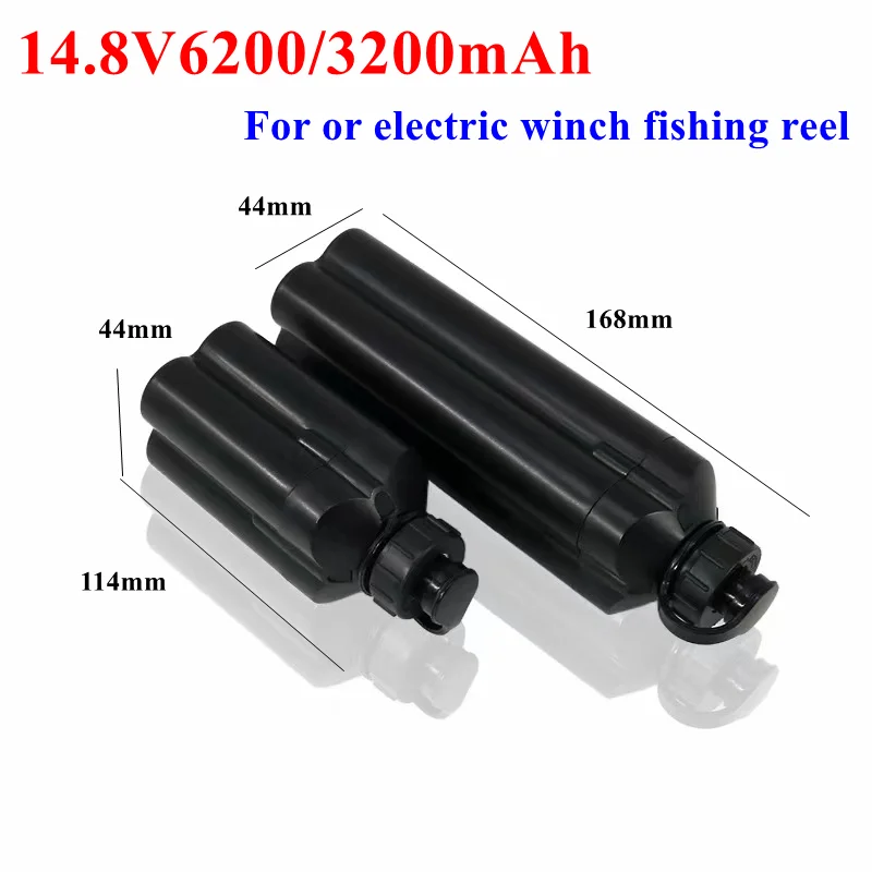 Литий-ионный аккумулятор 14 8 в 12 В 6200 мАч 3200 3 7 Ач