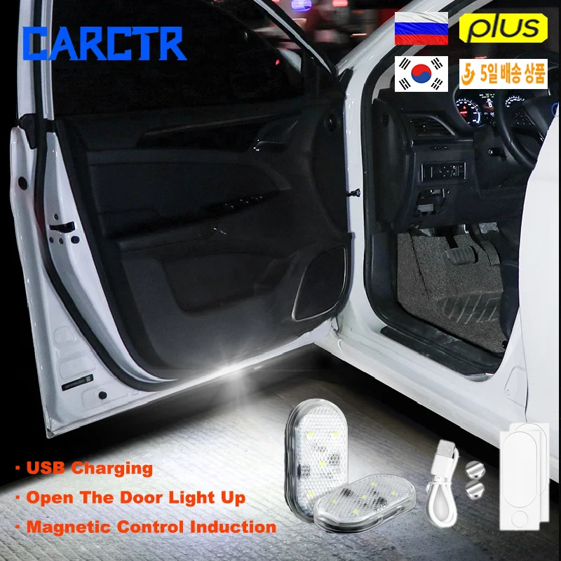 Сигнальная лампа CARCTR, 2/4 шт., беспроводная, Магнитная Светодиодный светодиодная - изображение