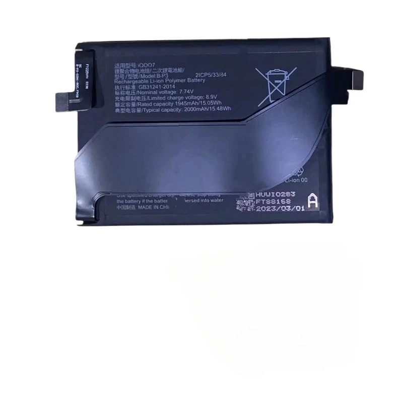 Фото Аккумулятор B-P3 2000 мАч для телефонов Vivo IQOO 7, IQOO7 Legend V2049A, I2009 (сменные батареи) №5