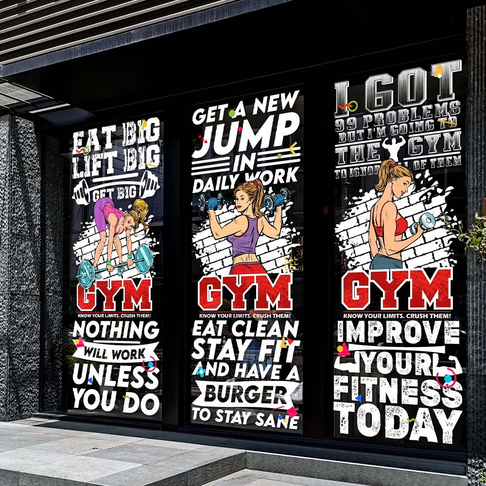 \QiAds на заказ наклейки стеклянную дверь для фитнес-клуба креативные статические