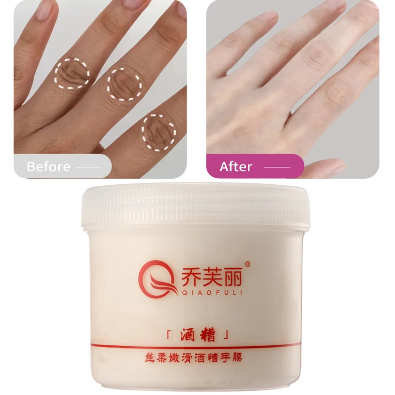 

Vinasse Lock Water Repair Hand Mask Nourish Moisturizing Whitening Exfoliating Calluses Hand Film Anti-aging Hand Cream 280g