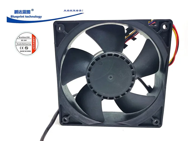 Новый 12032 12 см двойной шарикоподшипник 120*120*ММ корпус ШИМ 24v0.1a охлаждающий