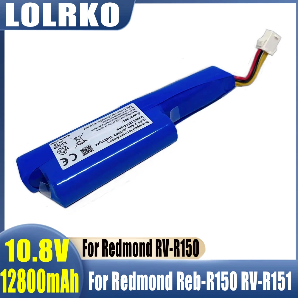 Литиевая аккумуляторная батарея 10 8 В 12800 мАч подходящая для пылесоса Redmond Red-R150