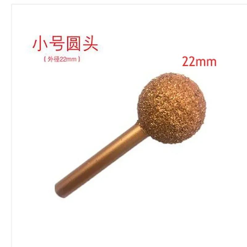 Воздушная мельница для шин наждачная шлифовальная головка маленькая в форме