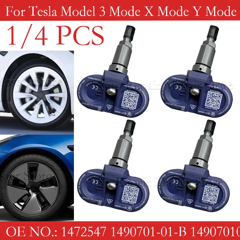 1/4 шт. для Tesla Model 3 2021 2022 Y S X Bluetooth датчик Tpms 1490701 1472547 -01-Б -01-С