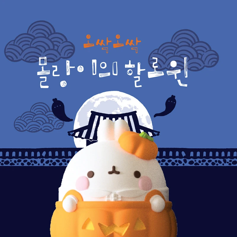 Игрушка кролик-сюрприз Molang Корейская популярная Милая аниме фигурка из серии