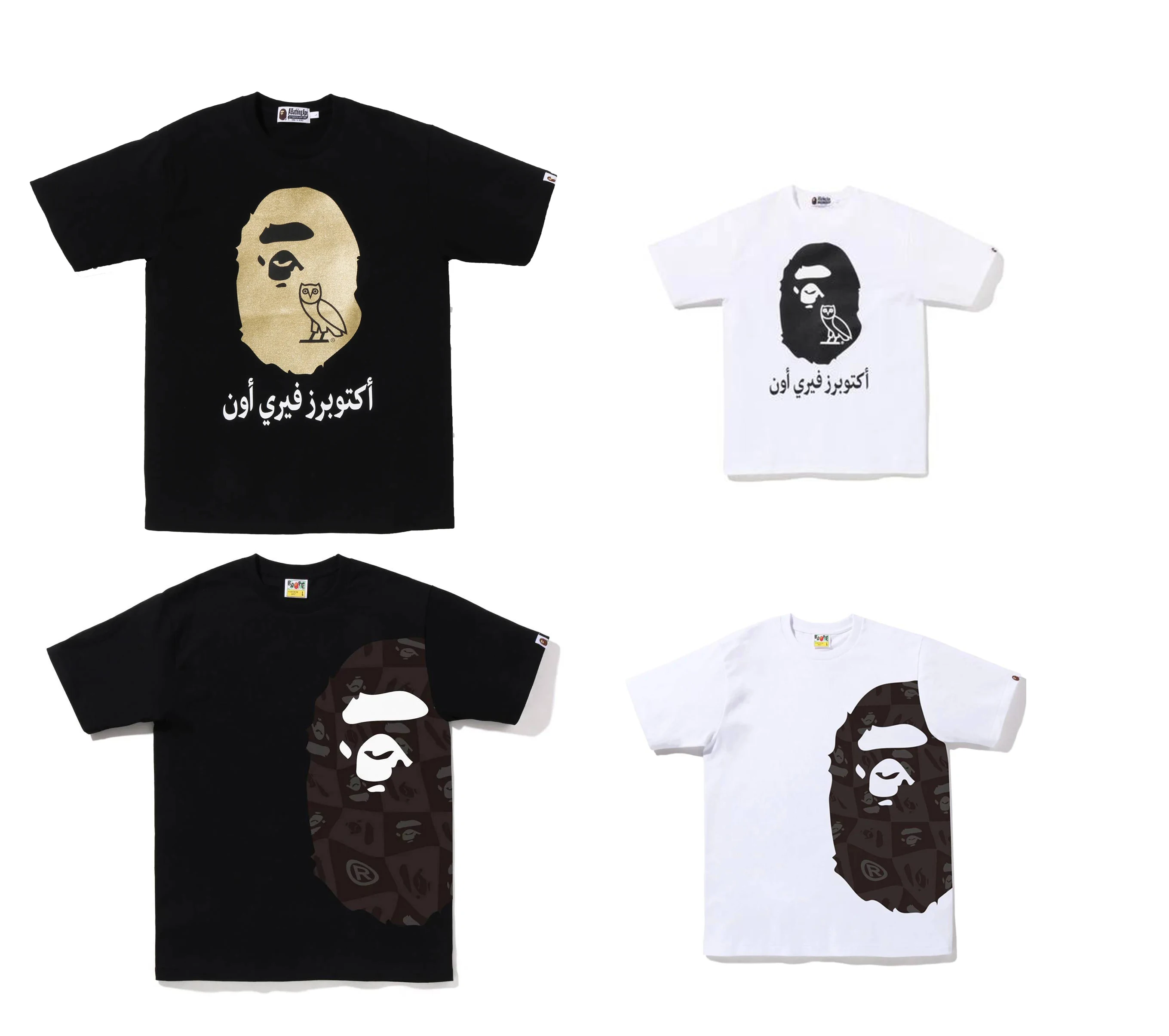 

2023 New Hot Sale Bape Men's 100% Cotton T-Shirt Ape Head BATHING STAR Fashion Brand Men's Casual Short Sleeve Street Loose Top