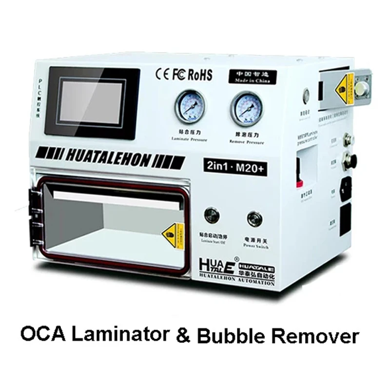 

2 in 1 HUATAIE M20+ 10 inches OCA Vacuum Laminating Machine Autoclave Bubble Remover for iPhone Samsung LCD Screen Refurbish
