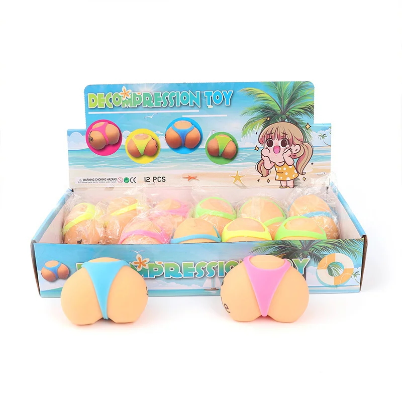 

Миниатюрные игрушки-сжималки для попки, расслабляющие забавные Новые Креативные легкие игрушки-сюрпризы, детский подарок, игрушки для снятия стресса