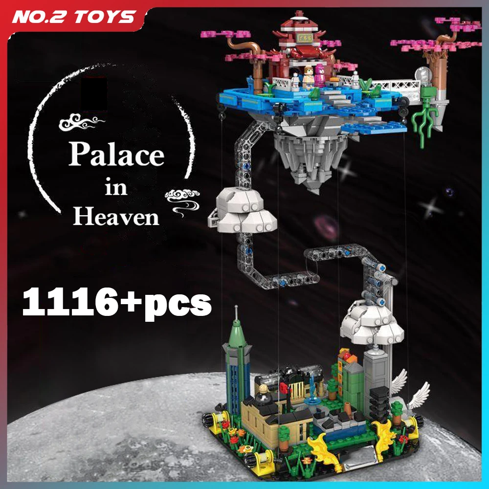 DIY Heaven Palace Building Blocks Architecture Bricks Toy Children Gifts Christmas Gift Educational Toys 1116+pcs