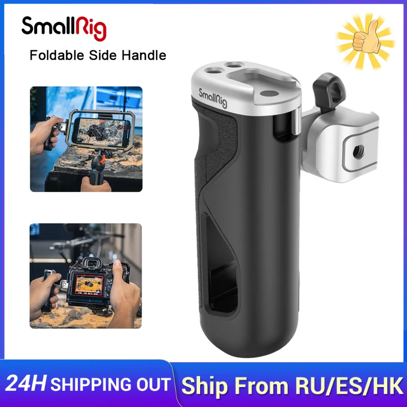 SmallRig Side NATO Handle Foldable Camera Handle Grip Left/Right Grip with Easy Lock Lightweight Max Load 5kg for DSLR Cameras
