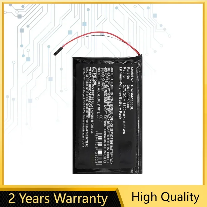 Сменный аккумулятор емкостью 1800 мАч 361-00059-00 для GPS-навигатора Garmin ZUMO 350LM 390LM 340LM