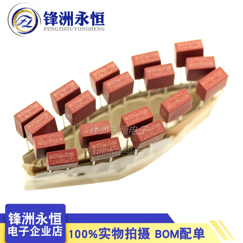 

20pcs 392 Square Fuse 250V Insurance Tube 8.5*4 Slow Break T1A 2A 3.15A 4A 5A 6.3A 10A