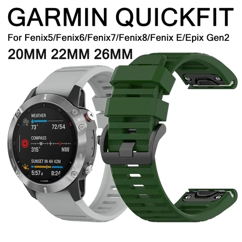 Арвин силиконовый ремешок для Garmin Fenix  20 22 26 мм