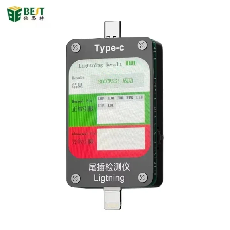 

ЛУЧШИЙ интеллектуальный автоматический тестер хвостовой вилки для телефона, ЖК-дисплей, цифровой интерфейс Lightning/Type-C, прецизионный тестер обнаружения