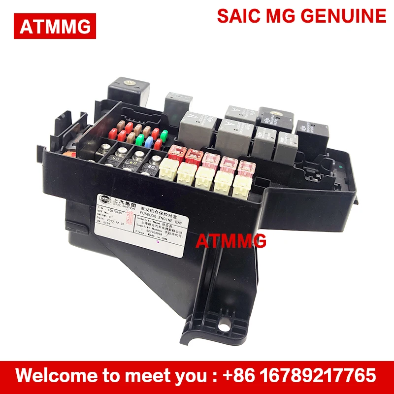 Для блока предохранителей MG3