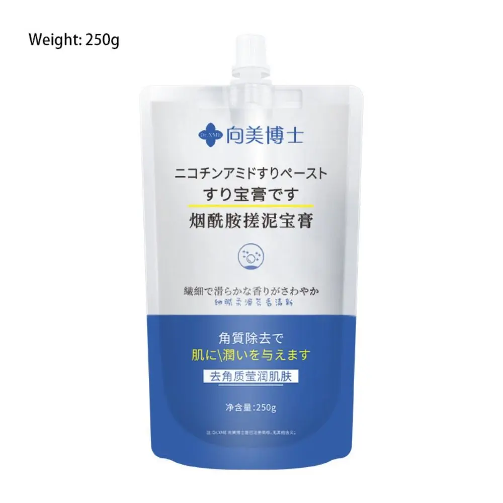 Рисунок 5 - 250 г Niacinamide отбеливающий