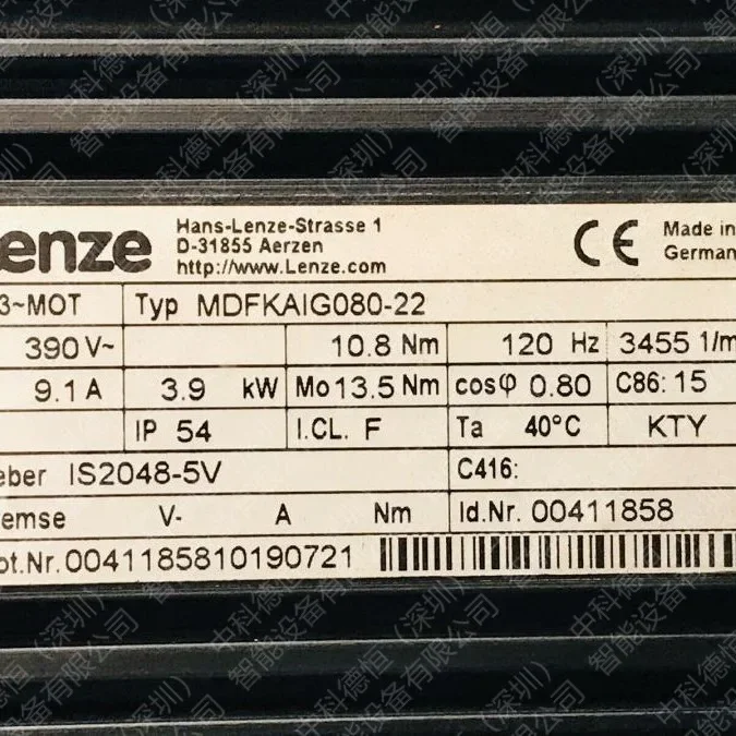 Синхронный серводвигатель Lenze MCS 12L41-подлинная энергосберегающая эффективная