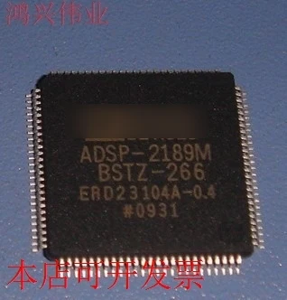 

1PCS/lot ADSP-2189MBSTZ-266 ADSP-2189MBST ADSP-2189 QFP IC 100% new imported original IC Chips fast delivery