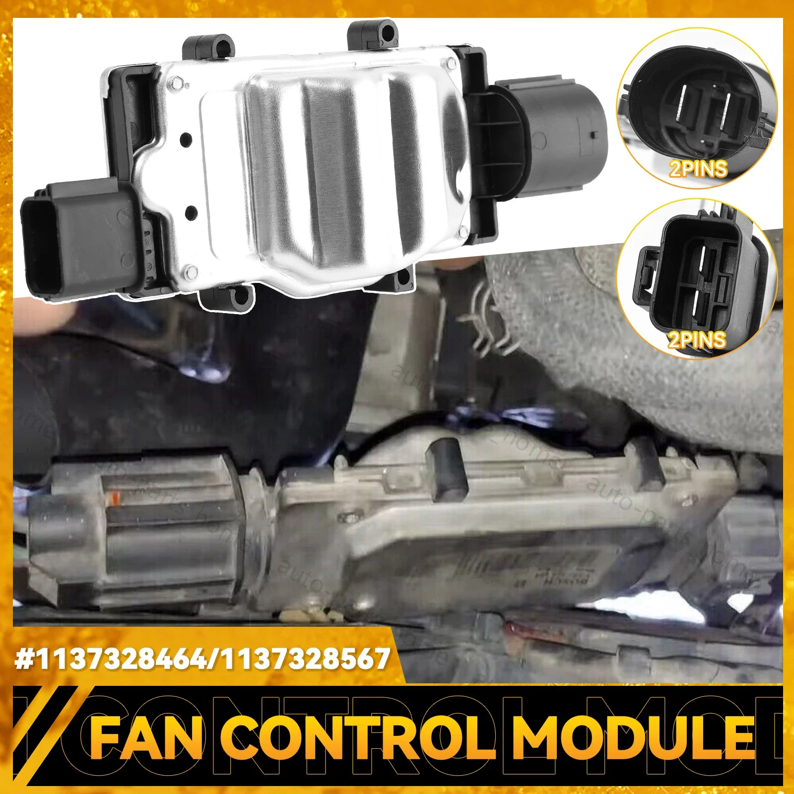 WANWUXIN 1137328464 Модуль управления вентилятором охлаждения двигателя реле